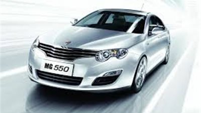 أسعار سيارات «MG» في السوق المحلية