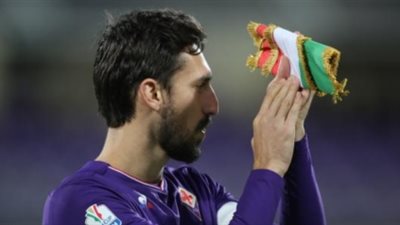 الحزن يخيم على إيطاليا بعد وفاة «أستوري».. تأجيل ديربي ميلانو والجولة 27.. روما وأنتر وبرشلونة ينعون اللاعب.. صحيفة تكشف تفاصيل الوفاة.. وأحمد حجازي ينعى زميله السابق