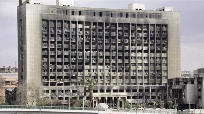  الحزب الوطني المنحل