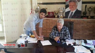 رسميا.. الزمالك يتعاقد مع «علي جبر» لمدة 5 مواسم