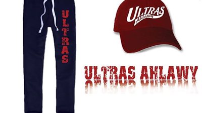 ألتراس أهلاوي يطرح منتجات جديدة لأعضاء الجروب