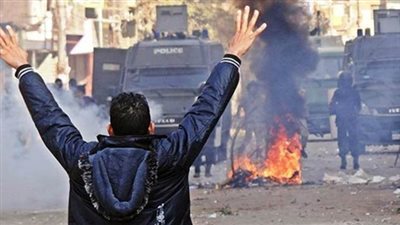 قوات الشرطة تفض مظاهرة لـ
