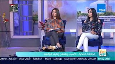 أعراض الجلطة المخية المؤقتة (فيديو)