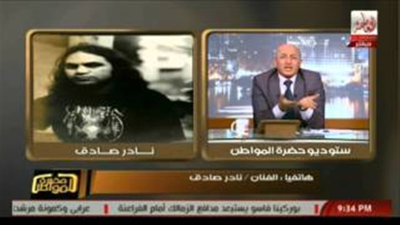 فيتو