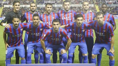 ليفانتي الإسباني يقيل مديره الفني بسبب سوء النتائج