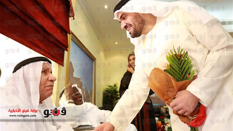 فيتو