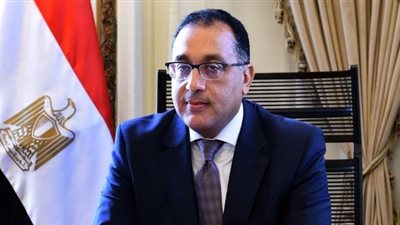 تفاصيل اجتماع مجلس محافظي المصارف المركزية الأحد المقبل