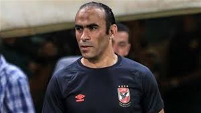 الاجتماع الفني لمباراة الأهلي وكانو سبورت.. مساء اليوم