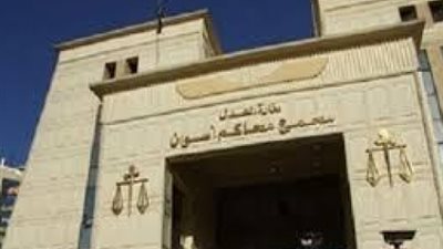 «جنايات أسوان» تنظر محاكمة 54 إخوانيًا.. غدًا