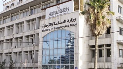 إلغاء عقوبة الإنذار الموقع على مدبغة بمصر القديمة