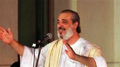 إنشاد صوفي لـ