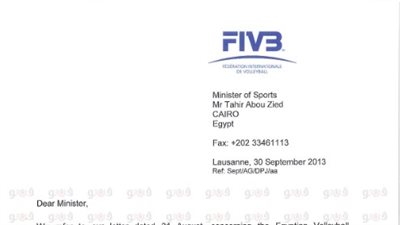 الاتحاد الدولى للطائرة يهدد 