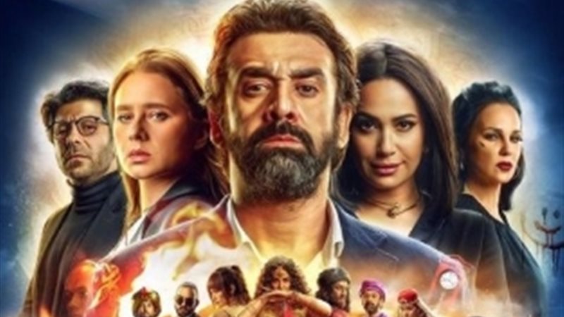 الفيل الازرق 2
