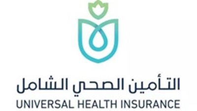 هيئات التأمين الصحي الشامل تناقش ميكنة المنظومة ببورسعيد