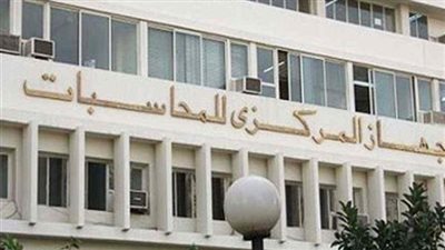 «المركزي للمحاسبات» يكشف مخالفات مديريات الأوقاف في «دينية النواب»