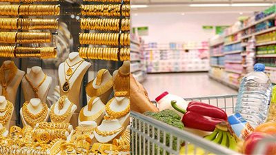  أسعار السلع في أسبوع.. الذهب يصل إلى أعلى مستوى في شهر.. المواد الغذائية تقدم مقترحات لتخفيض الأسعار 20%.. وزيادات كبيرة في الأعلاف