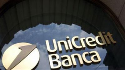 أوني كريديت: اتفاق بين دائني «أليطاليا» بشأن إعادة هيكلة الديون