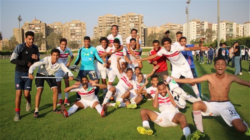 الزمالك مواليد ٢٠٠١