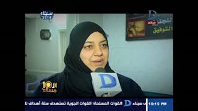 اختفاء أدوية الضغط يهدد الحوامل بالوفاة في الشرقية (فيديو)