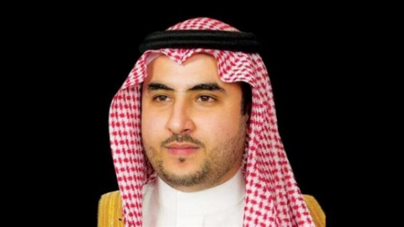 فيتو