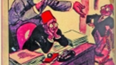 50 مليما لمصطفى أمين لاختياره اسم آخر ساعة