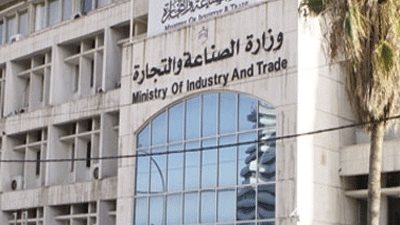 مشاورات لإنشاء مجلس أعمال « مصرى - إندونيسي» مشترك