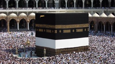 32 عاملًا من وزارة الرياضة يتوجهون إلى السعودية لأداء مناسك الحج