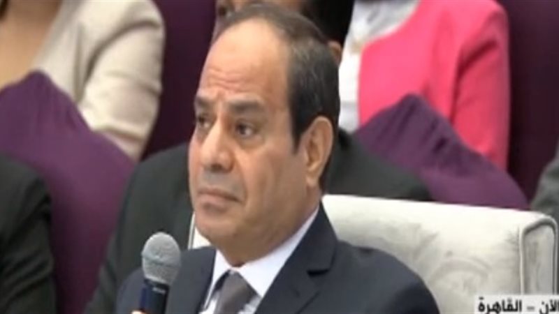 فيتو