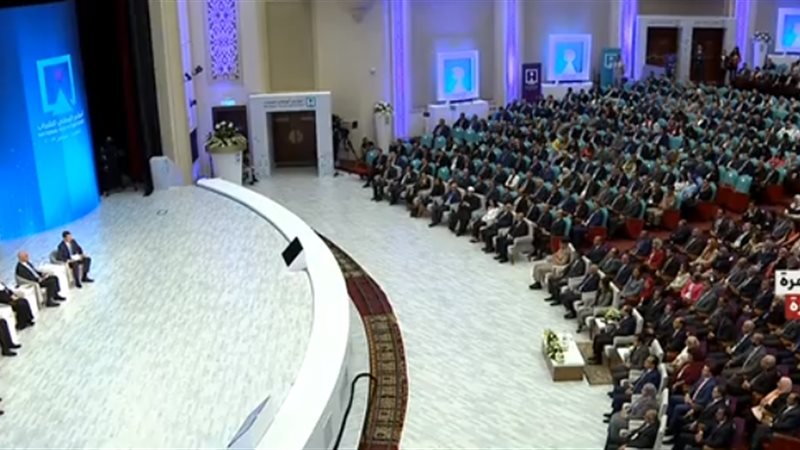 المؤتمر الوطني للشباب
