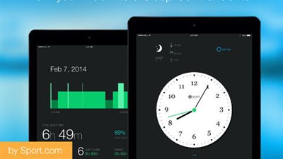 أب ستور تتيح 