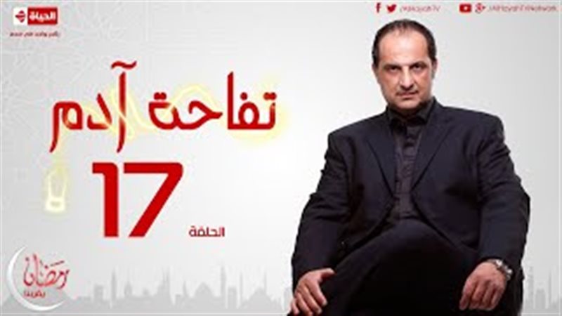 فيتو