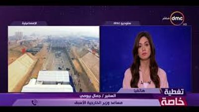 بيومي: زيارة بن سلمان للإسماعيلية تعود بالنفع على قناة السويس (فيديو)