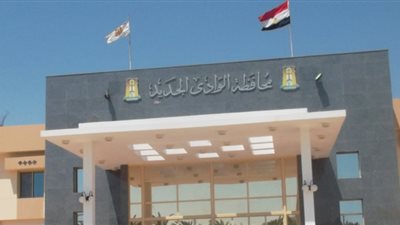 تخصيص أراض بالوادى الجديد لمشروع الصرف الزراعى