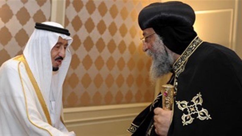 فيتو