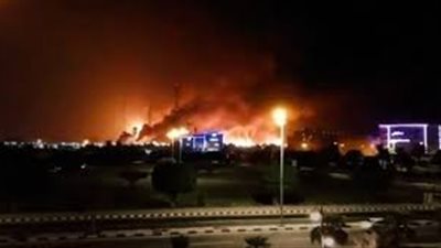 الخارجية الأمريكية: الهجمات على أرامكو مصدرها إيران وليس اليمن