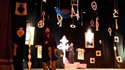 فرقة المصراوية تقدم «الأخوة كرامازوف» بمهرجان مسرح الهواة