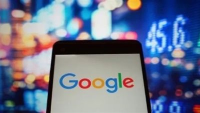 جوجل قادرة على اكتشاف 26 مرضا جلديا بدقة