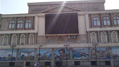 مسرح «بيرم التونسي» بالإسكندرية.. تاريخ من الفن والثقافة (صور)