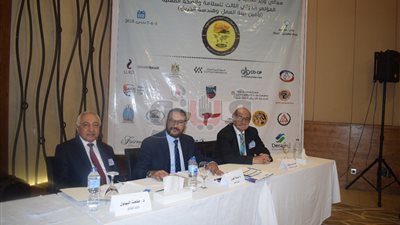 انطلاق المؤتمر الدولي الثالث للسلامة والصحة المهنية