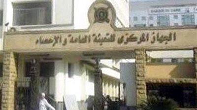 الإحصاء: تحويل 6416 سيارة للعمل بالغاز الطبيعي