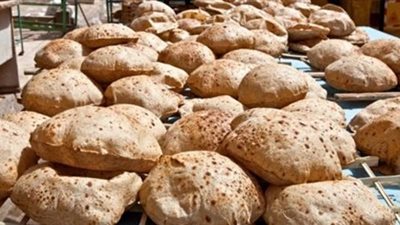 تعرف على عقوبة إنتاج خبز ناقص الوزن
