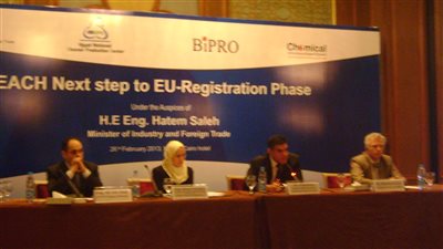 بالصور.. هلال: 40% من صادراتنا موجهة للاتحاد الأوربى