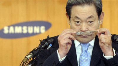تغريم رئيس «سامسونج» للتهرب الضريبي عبر حسابات مصرفية غير شرعية