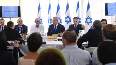 نتنياهو يجري اجتماعا خاصا بغور الأردن لاستغلاله انتخابيًا (فيديو)