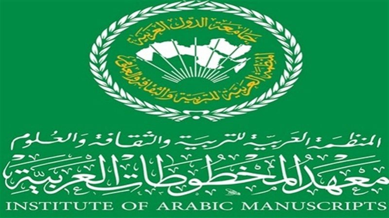 فيتو