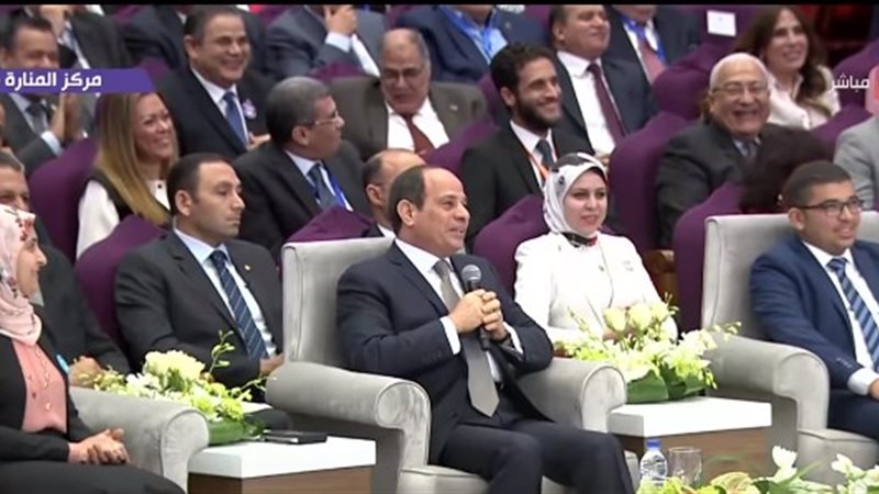 فيتو