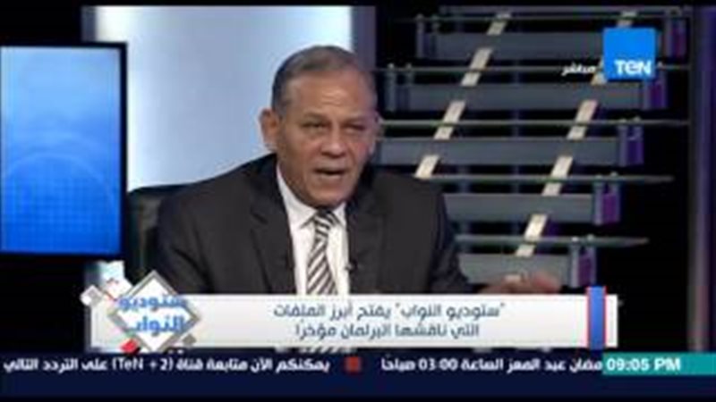 فيتو