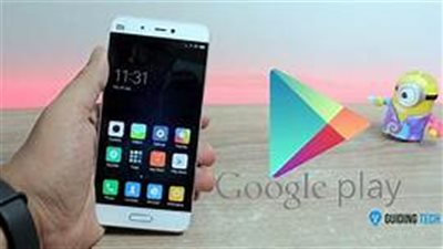 «جوجل» تحظر 14 تطبيقًا من متجرها