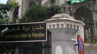 سفارة فلسطين تطلق مبادرة لتبني المعارض الأولى للفنانين التشكيليين