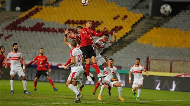 فريقي الأهلي والزمالك